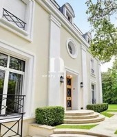 Neuilly sur Seine - Hotel Particulier - 6 Chambres - Jardin - Piscine - Parking